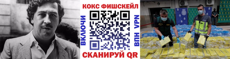 Вейп ТГК Карачев