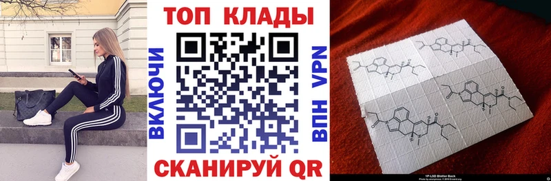 Купить Бошки Шишки  Cocaine  МЕТАДОН  Мефедрон  Альфа ПВП  Карачев
