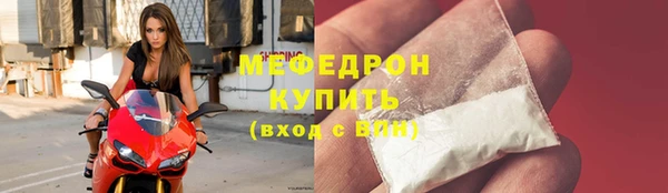 дистиллят марихуана Богданович