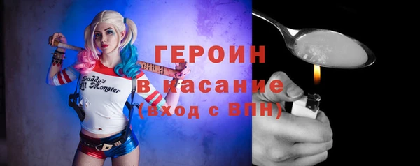 дистиллят марихуана Богданович