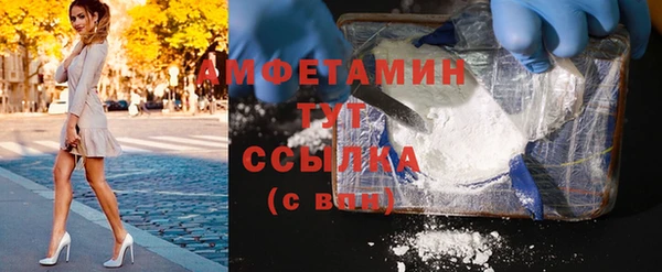 дистиллят марихуана Богданович