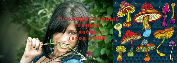 мефедрон мука Богородицк