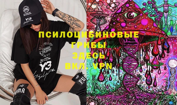 дистиллят марихуана Богданович