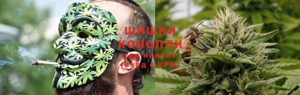 метамфетамин Богородск