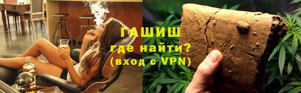 меф Бугульма