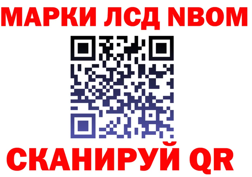 МЕФ 4 MMC ТОР это кракен Карачев