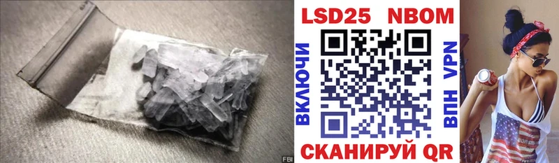 Лсд 25 экстази ecstasy  Купить  Карачев 