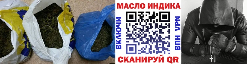Купить  Карачев  ТГК концентрат 